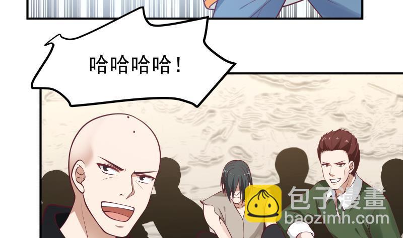 第334话 牢狱之灾-第333话