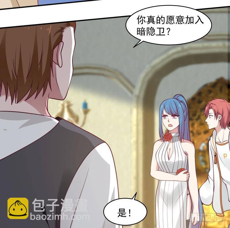 第334话 牢狱之灾-第333话