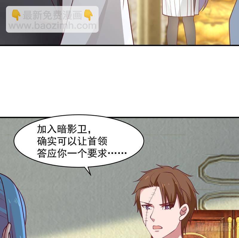第334话 牢狱之灾-第333话