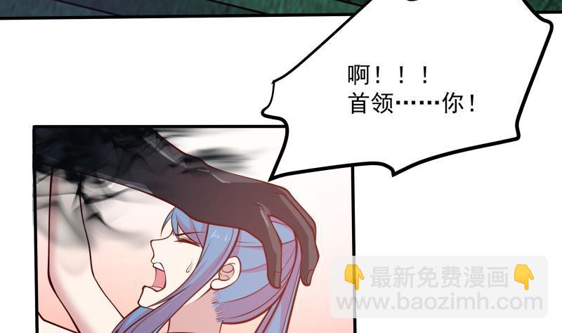 第336话 圆寂之地-第335话