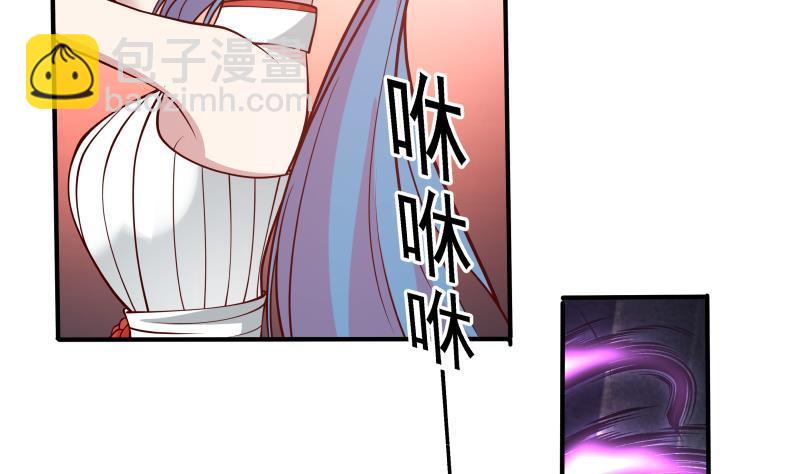第336话 圆寂之地-第335话