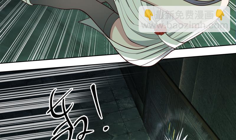 第336话 圆寂之地-第335话