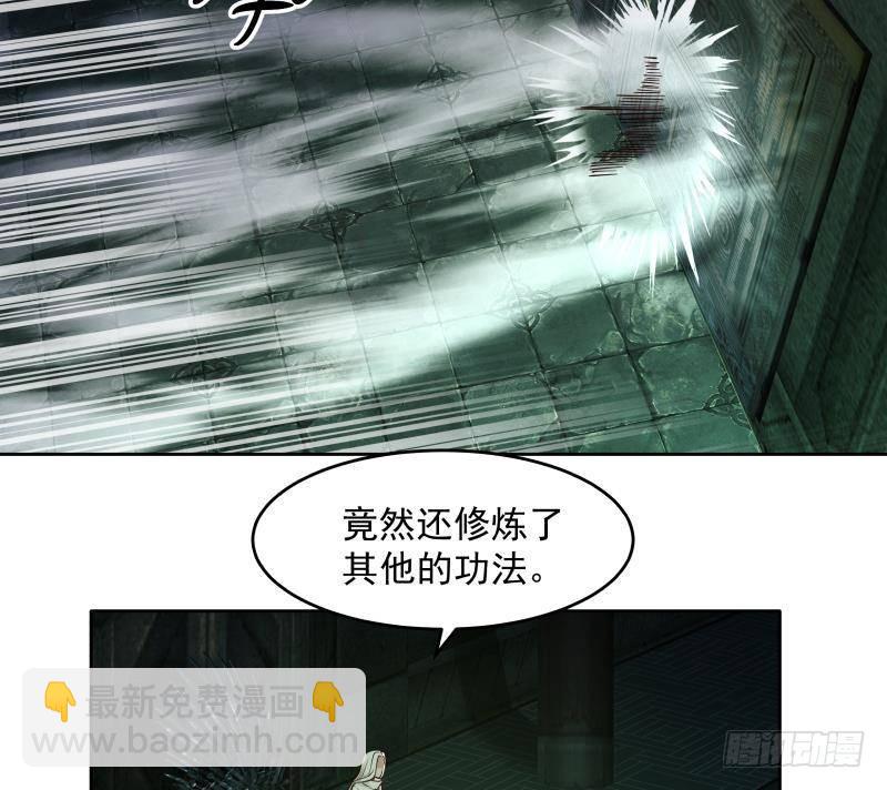 第336话 圆寂之地-第335话