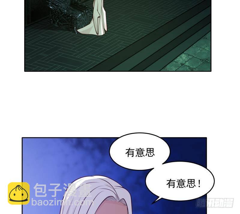第336话 圆寂之地-第335话