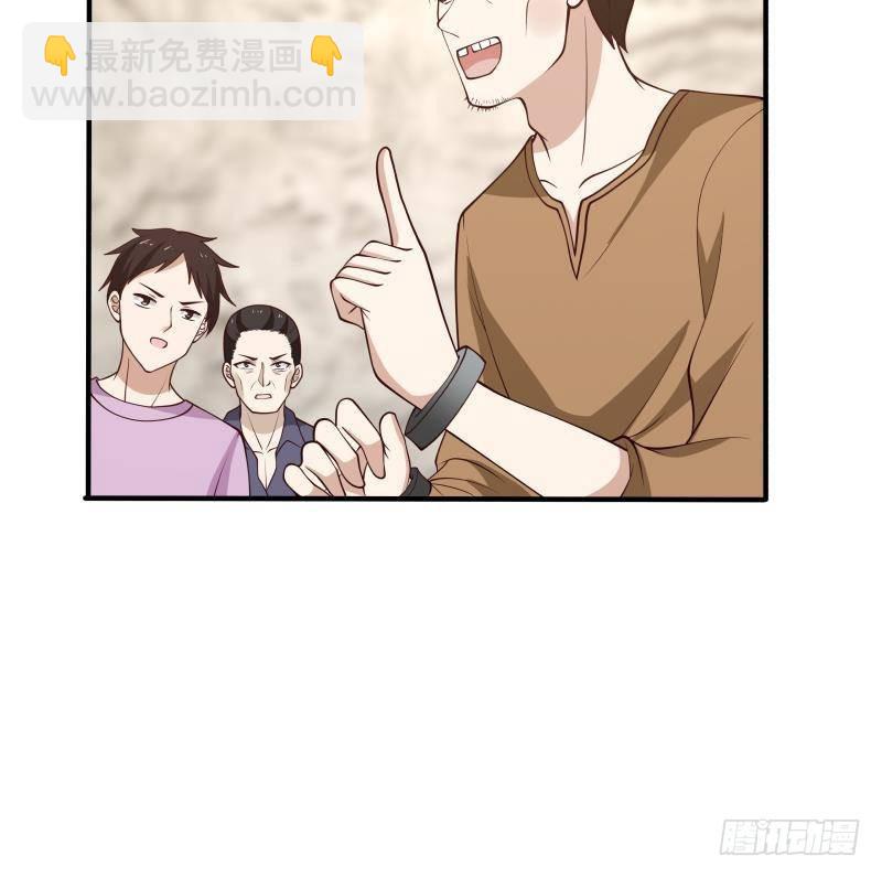 第336话 圆寂之地-第335话