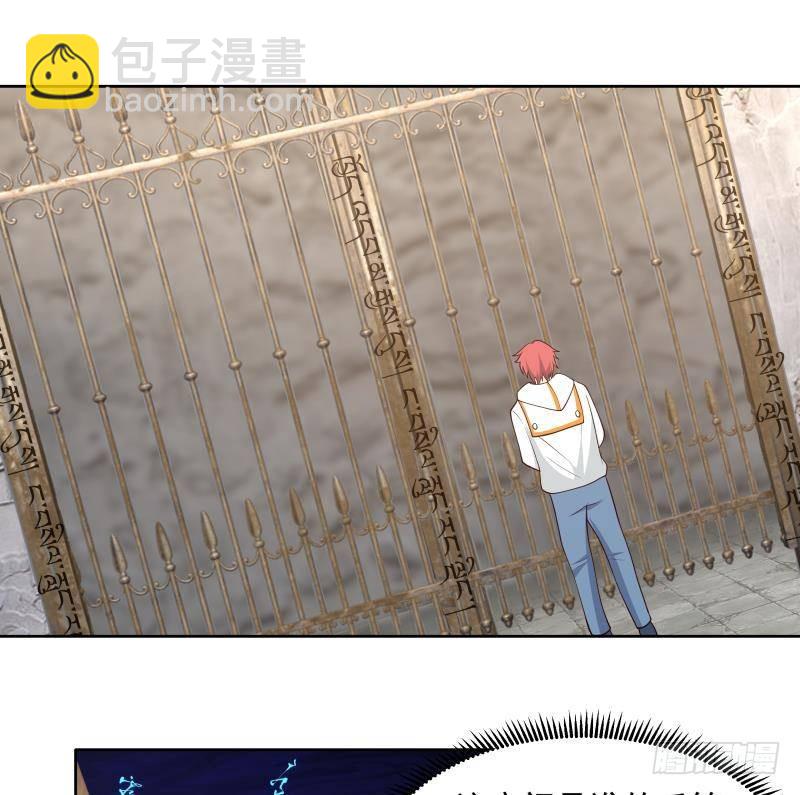 第336话 圆寂之地-第335话