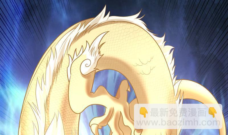第338话 逆转神像之力！-第337话