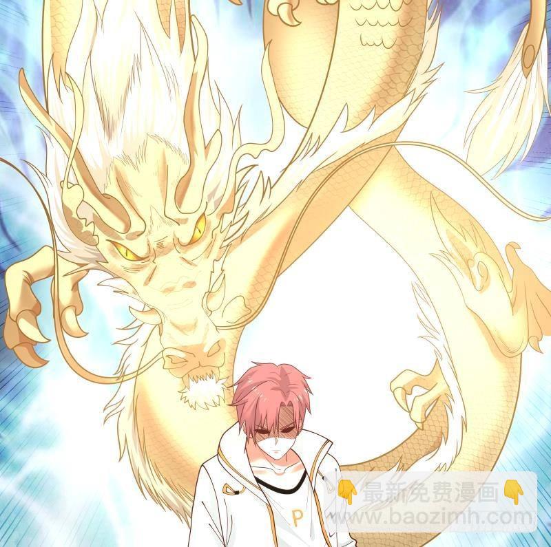 第338话 逆转神像之力！-第337话