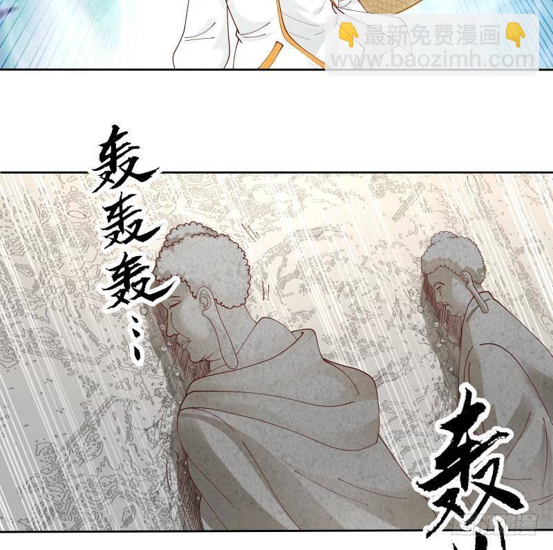 第338话 逆转神像之力！-第337话