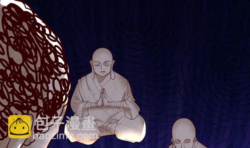 第338话 逆转神像之力！-第337话