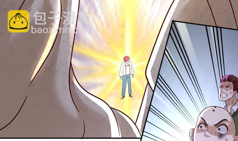 第338话 逆转神像之力！-第337话