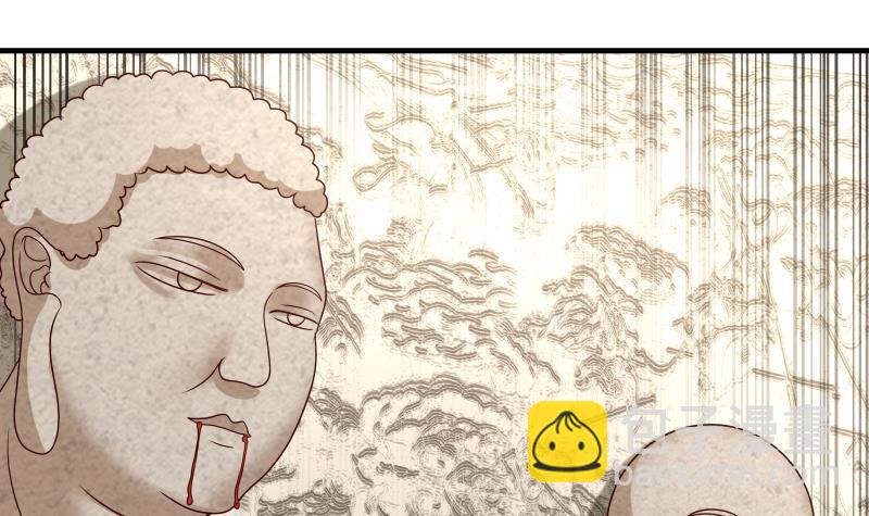 第338话 逆转神像之力！-第337话