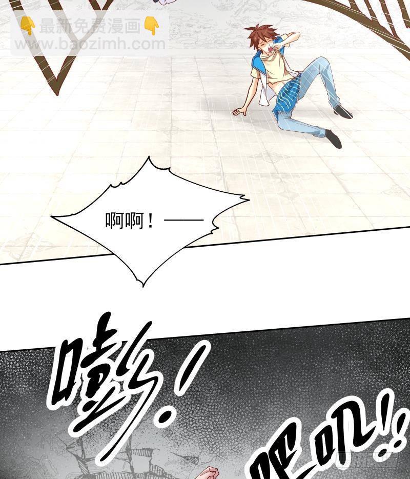 第338话 逆转神像之力！-第337话