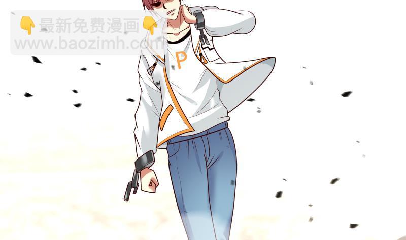 第338话 逆转神像之力！-第337话