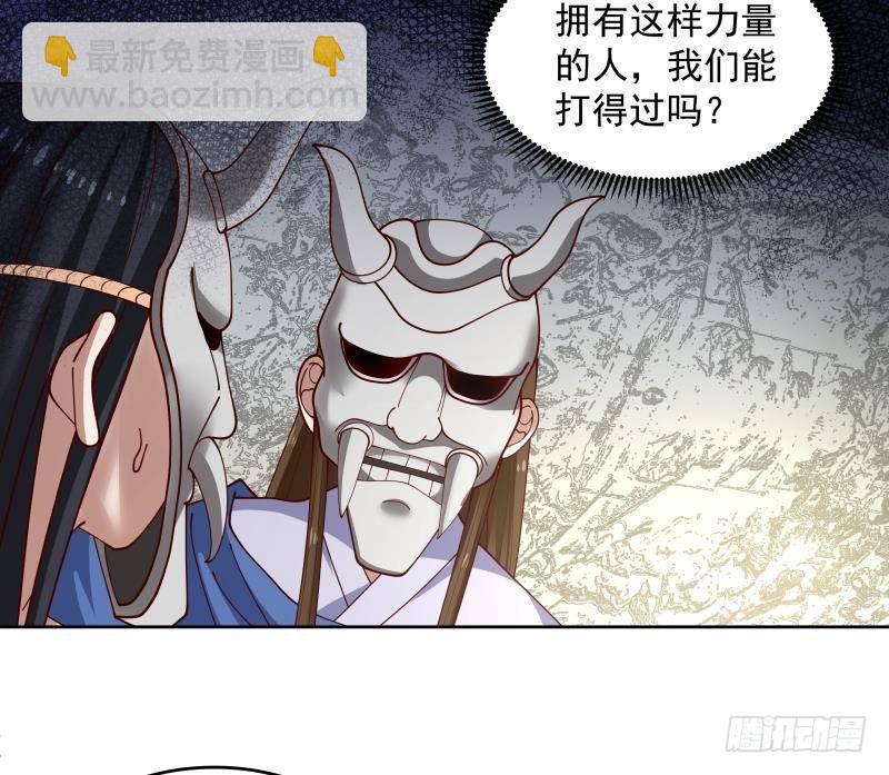 第338话 逆转神像之力！-第337话