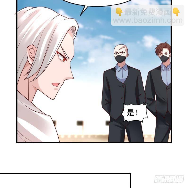 第340话 毁容-第339话