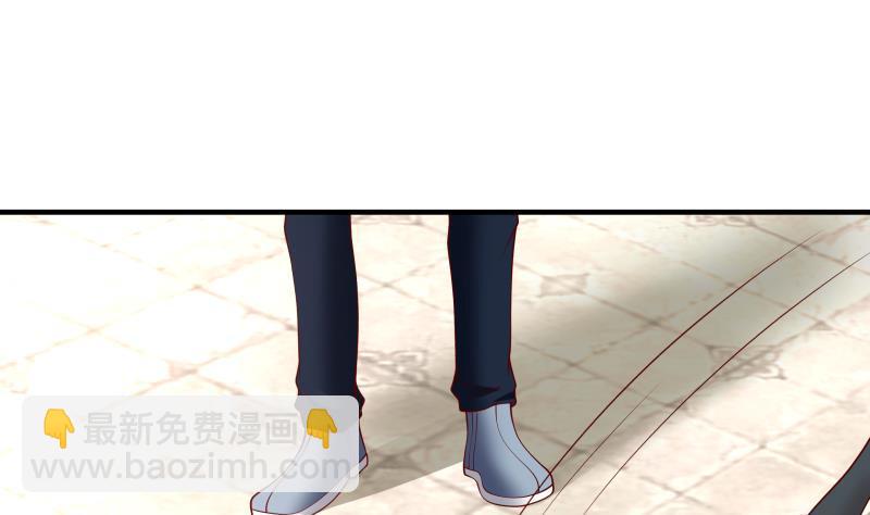 第340话 毁容-第339话