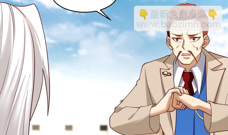 第340话 毁容-第339话