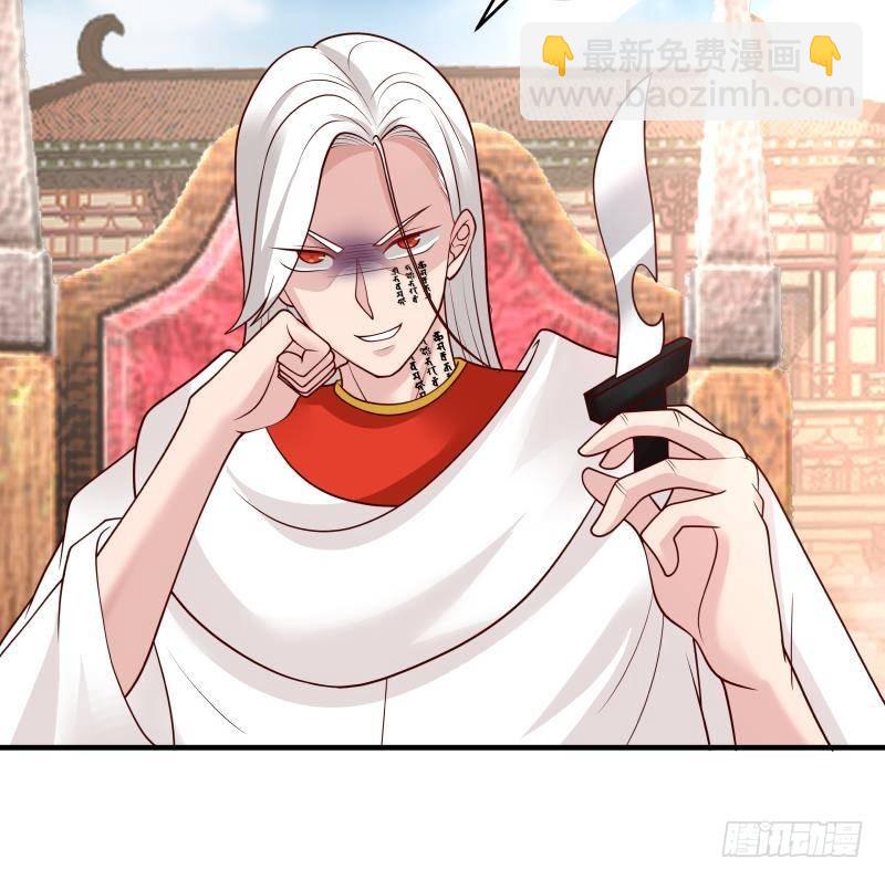 第340话 毁容-第339话