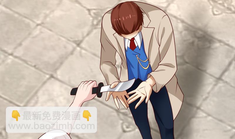 第340话 毁容-第339话