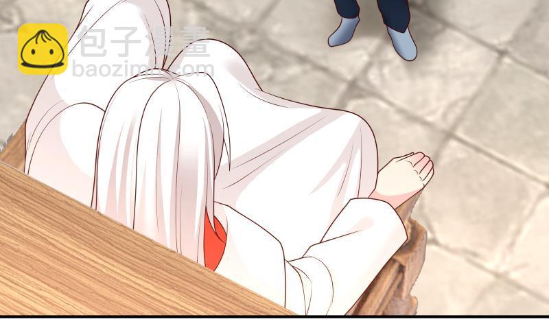 第340话 毁容-第339话