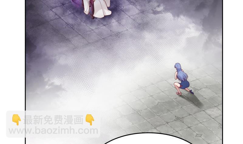 第340话 毁容-第339话