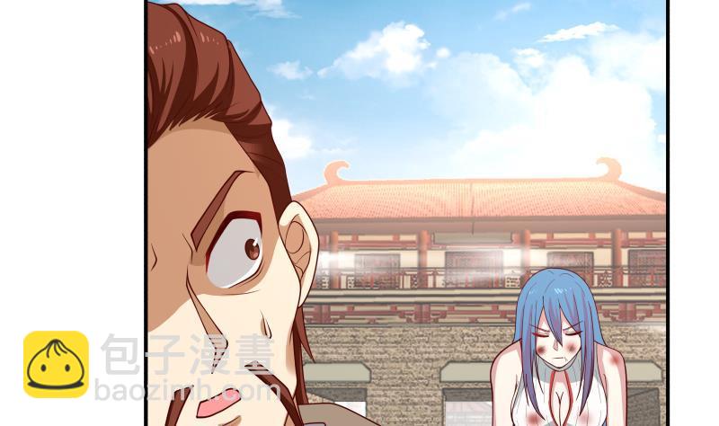 第340话 毁容-第339话
