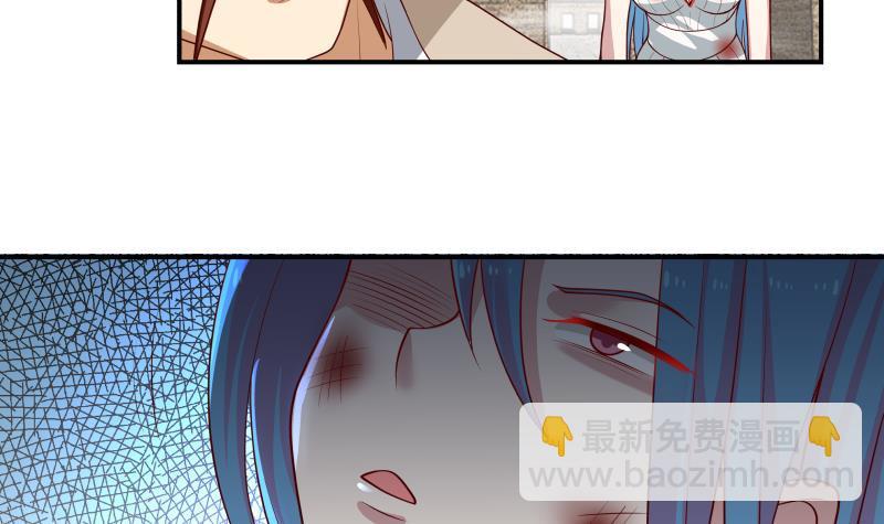 第340话 毁容-第339话