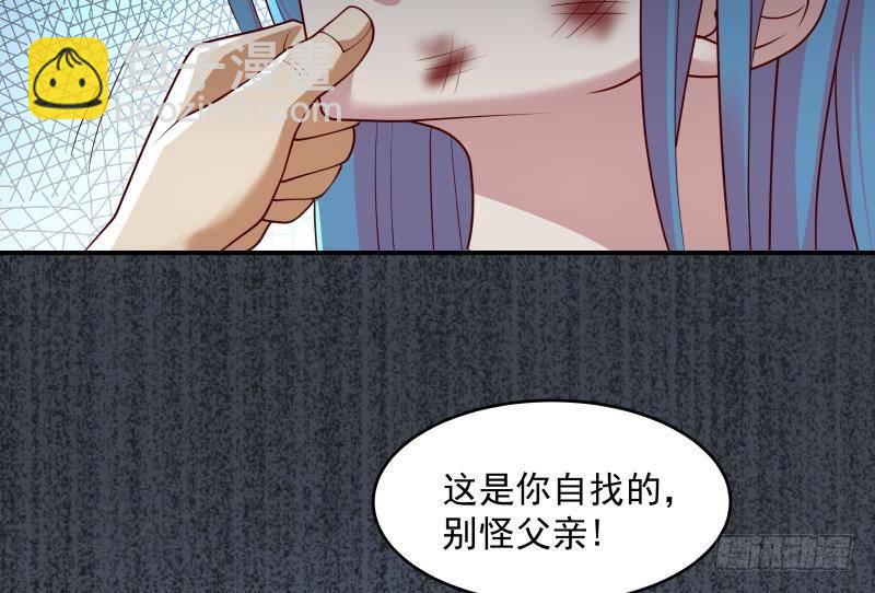 第340话 毁容-第339话