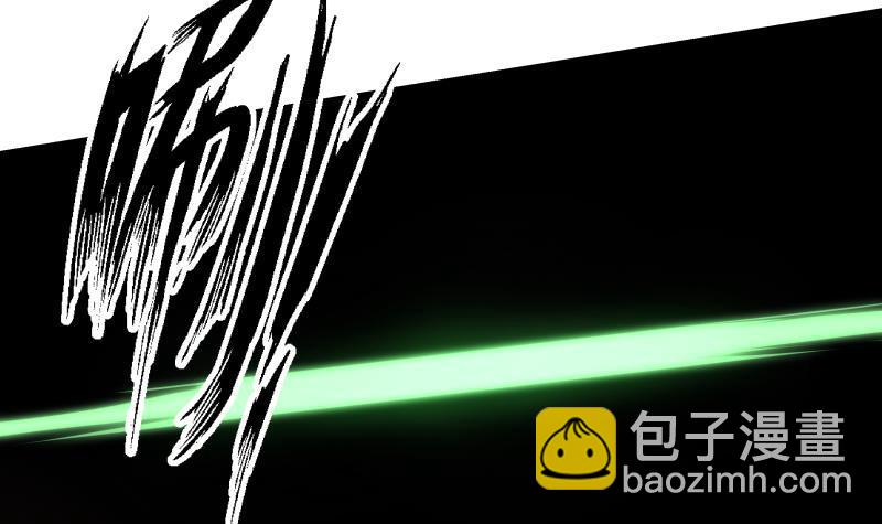 第340话 毁容-第339话