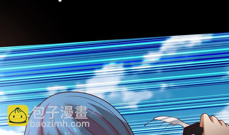 第340话 毁容-第339话