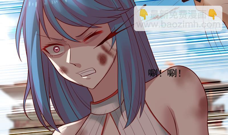 第340话 毁容-第339话