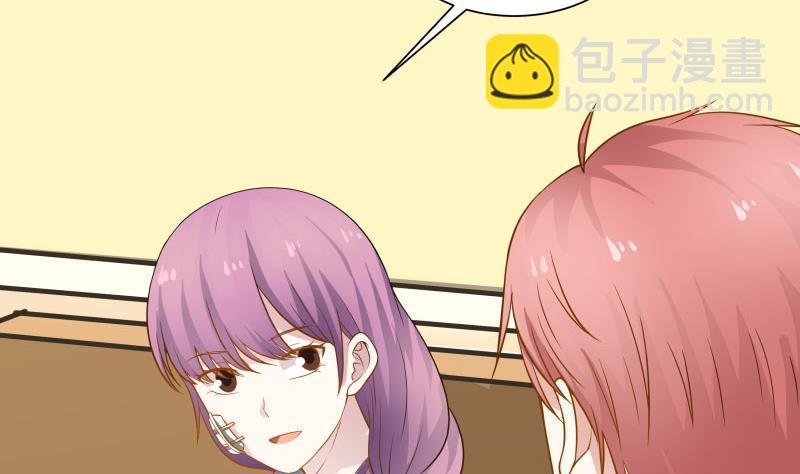 第35话 恢复如初-第35话