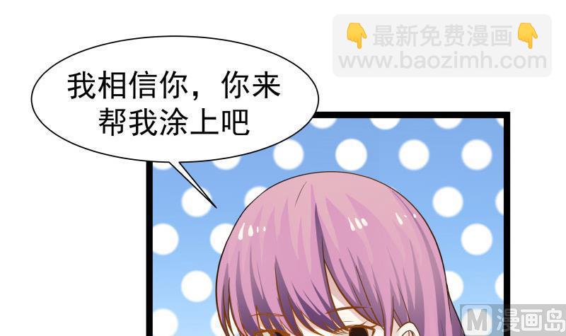 第35话 恢复如初-第35话