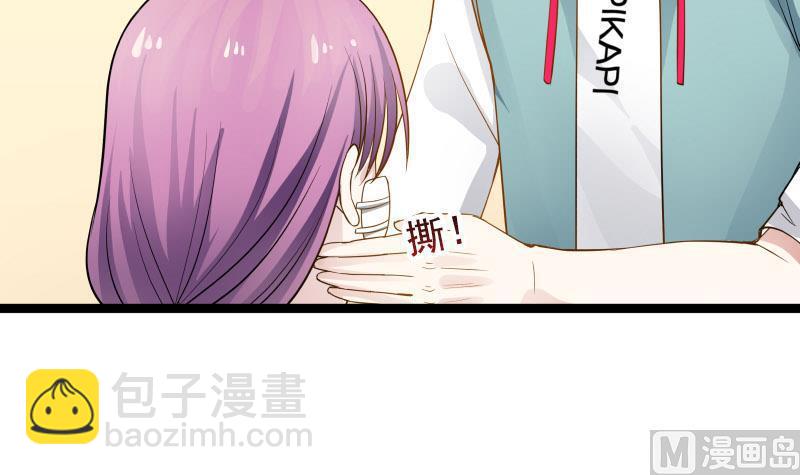 第35话 恢复如初-第35话