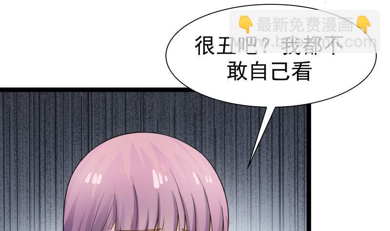 第35话 恢复如初-第35话