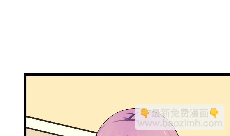 第35话 恢复如初-第35话