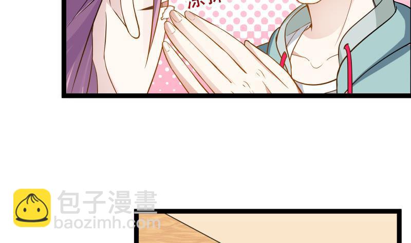 第35话 恢复如初-第35话