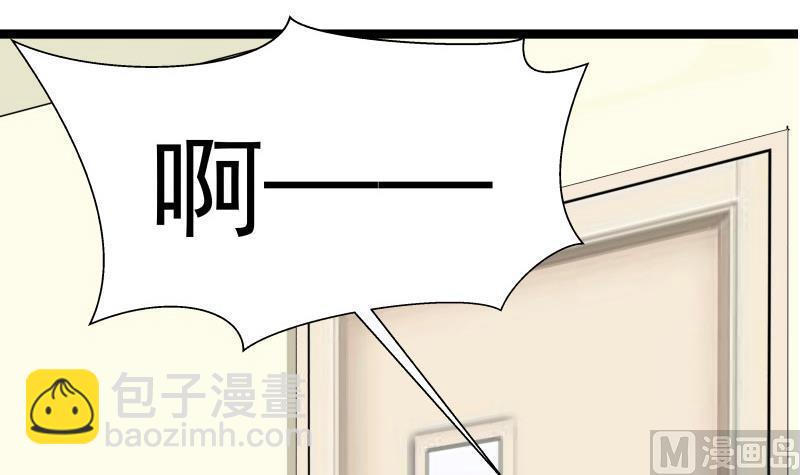 第35话 恢复如初-第35话