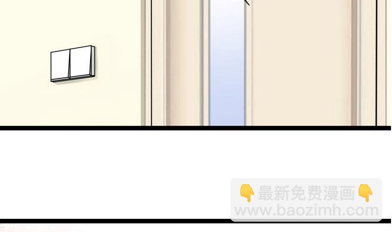 第35话 恢复如初-第35话