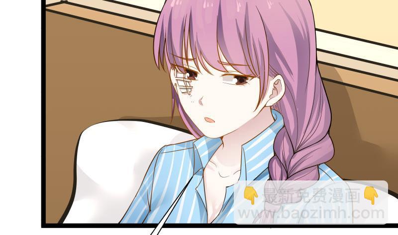 第35话 恢复如初-第35话
