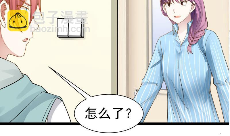 第35话 恢复如初-第35话