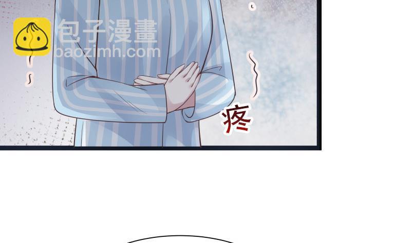 第35话 恢复如初-第35话