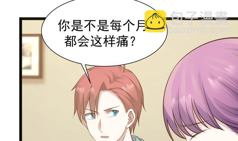 第35话 恢复如初-第35话