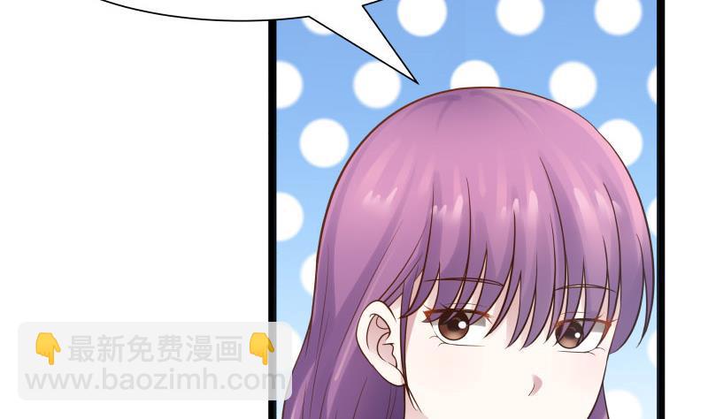 第35话 恢复如初-第35话