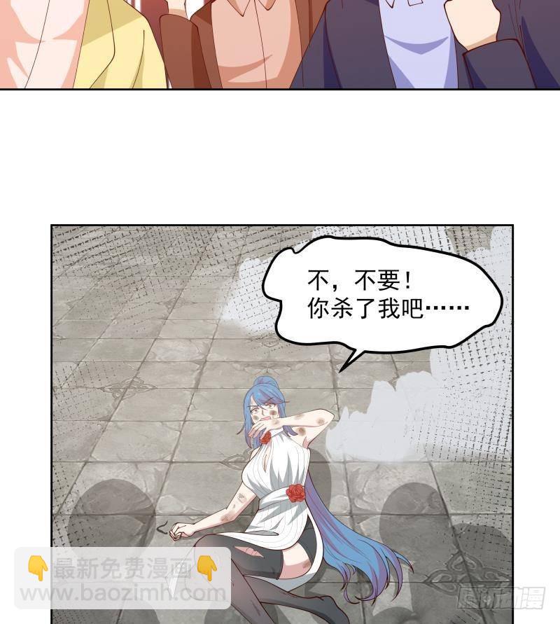 第342话 危机！-第341话
