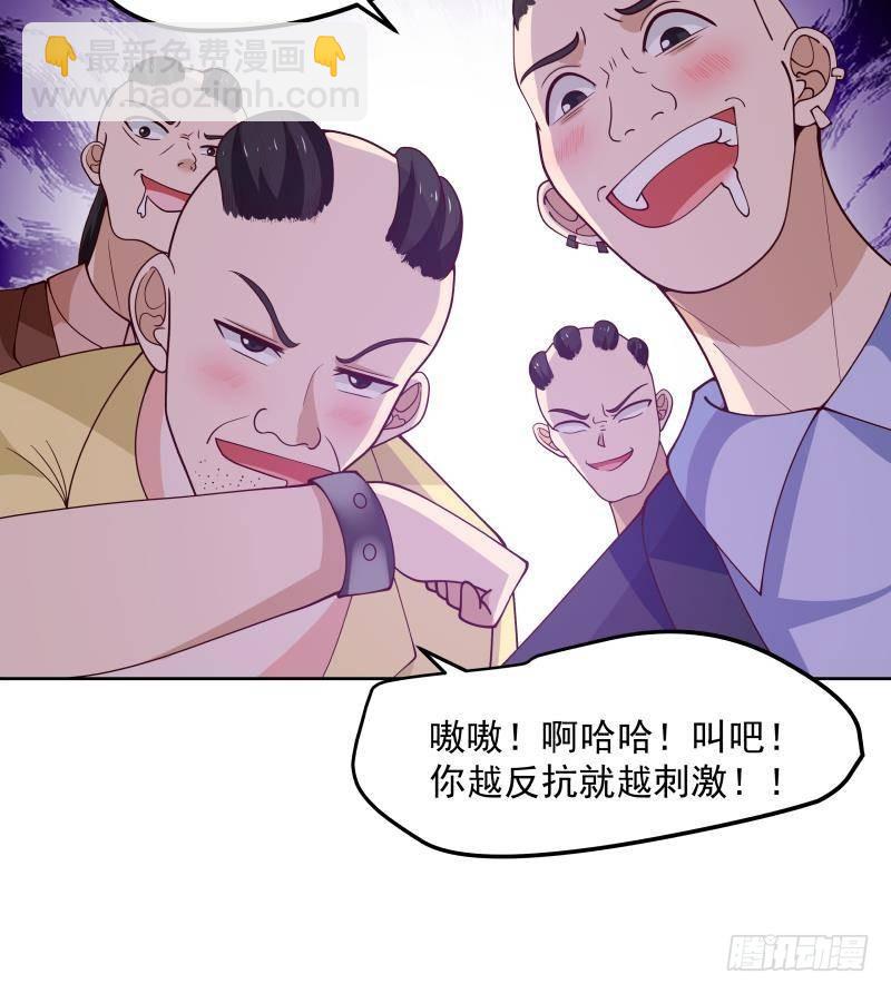 第342话 危机！-第341话