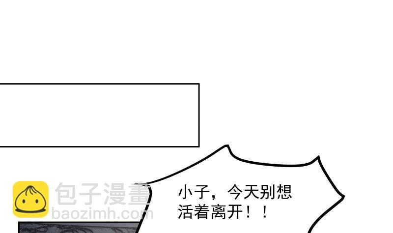 第342话 危机！-第341话