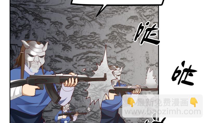第342话 危机！-第341话