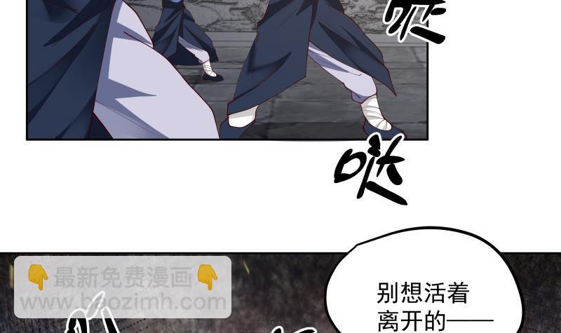 第342话 危机！-第341话